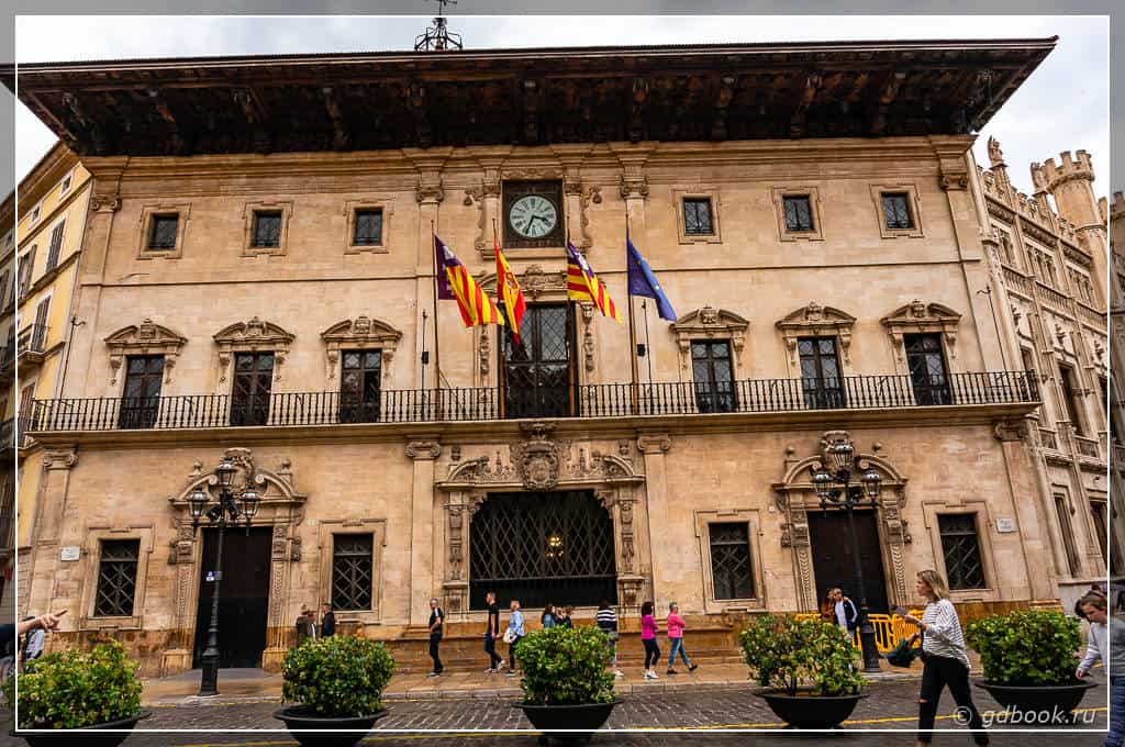 Здание городского совета в Пальма де Майорка