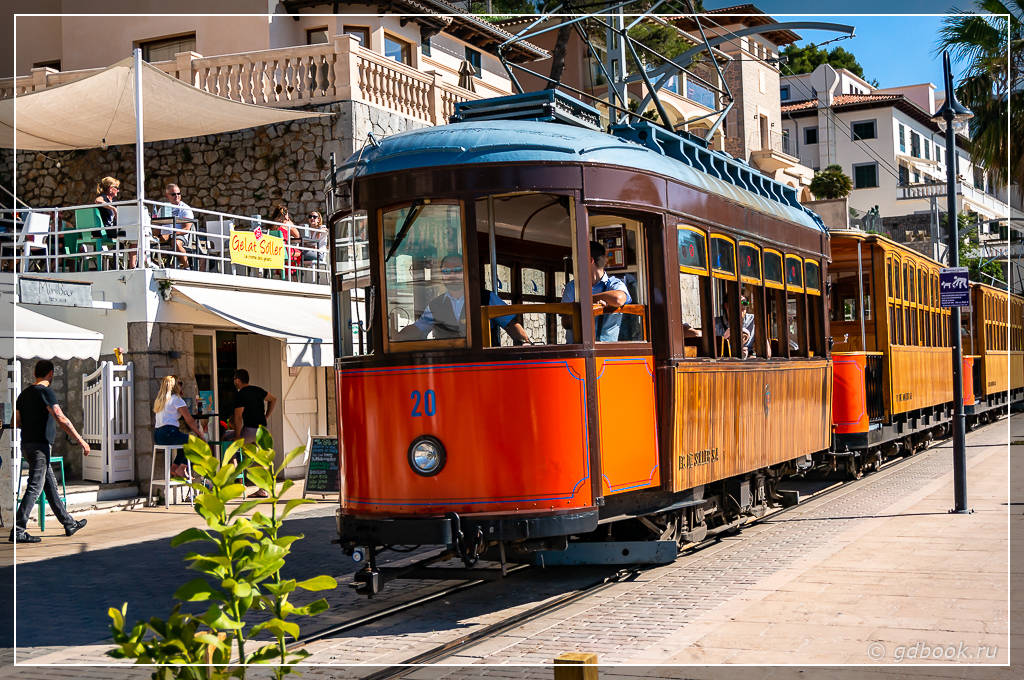 Фира-де-Андрач (Ярмарка в Андраче)