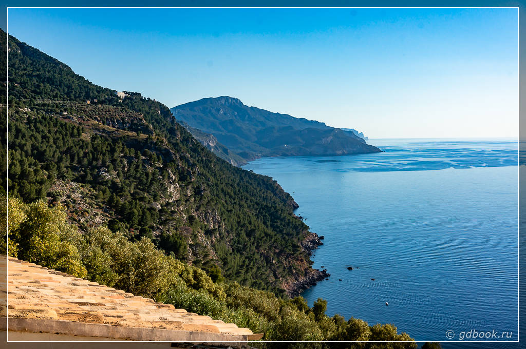 Са Форадада