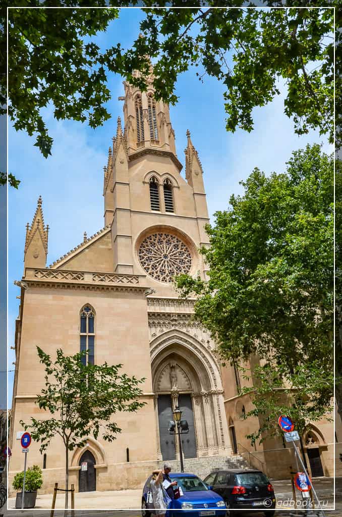 Церковь св. Эулалии