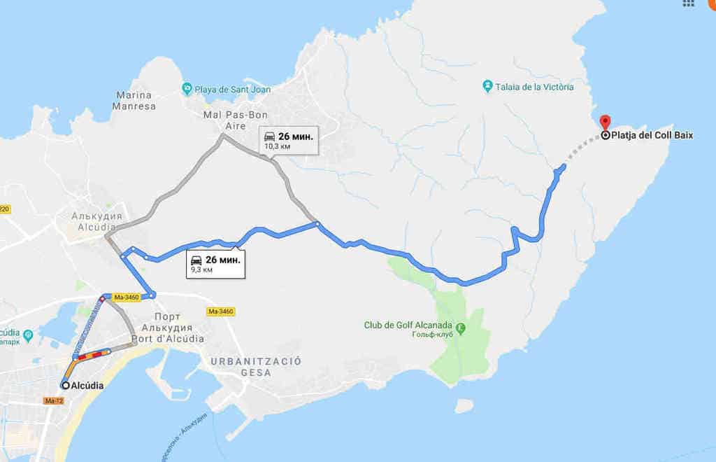 Алькудия, Майорка