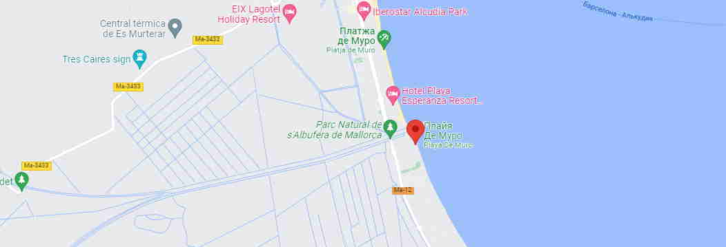 Алькудия, Майорка