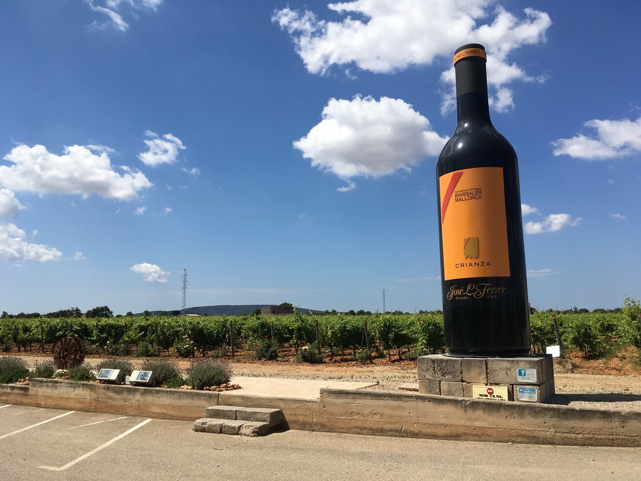 Бениссалем, Майорка