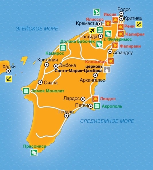 Карта Родоса